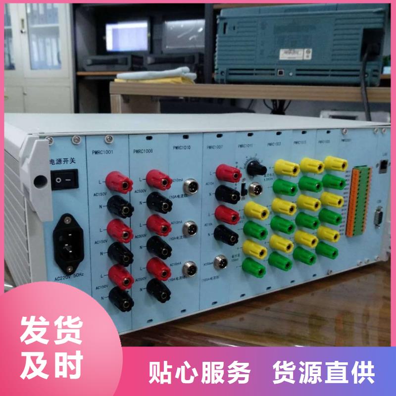 发电机通水直流耐压试验装置琼中县