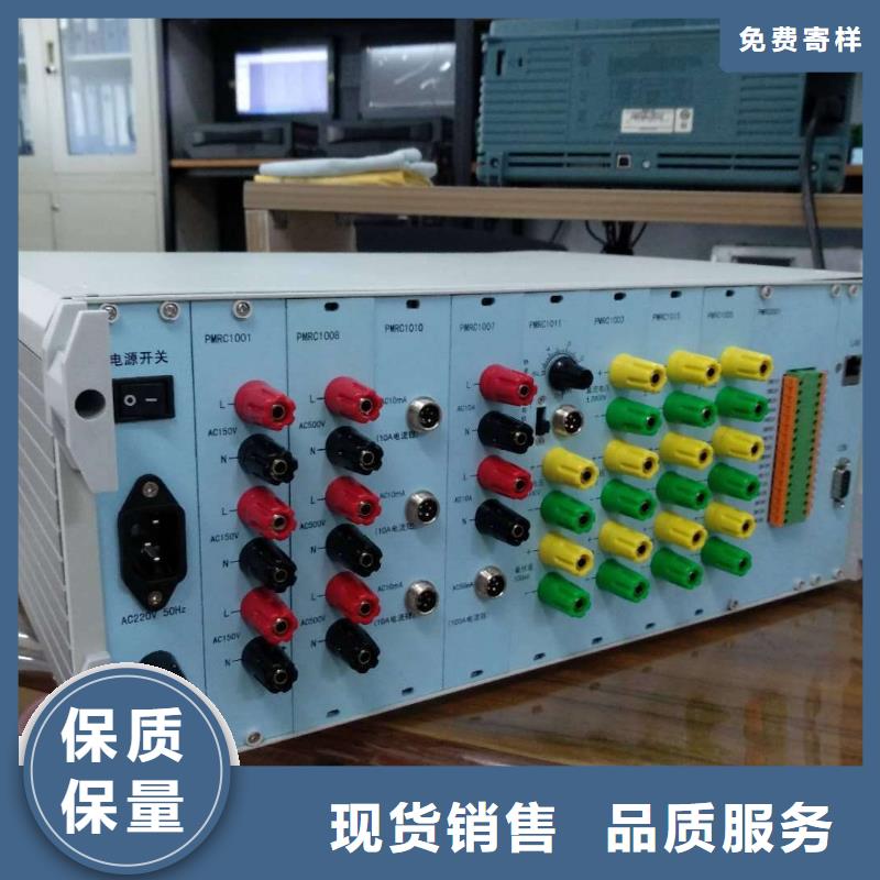 <肇庆>【当地】(天正华意)便携式电量分析仪生产_新闻中心