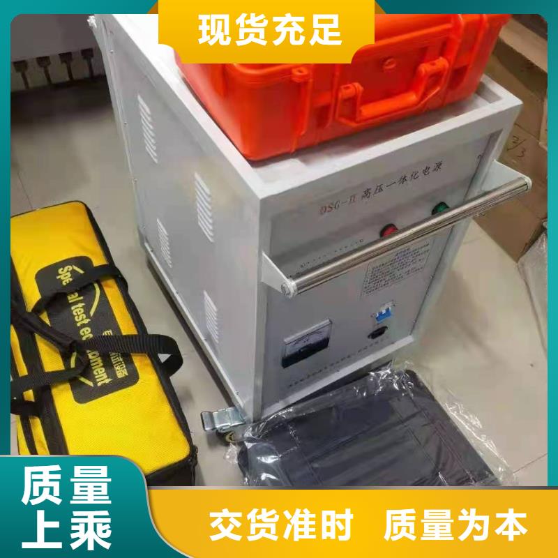 智能高压电缆安全刺扎器_智能高压电缆安全刺扎器现货直发