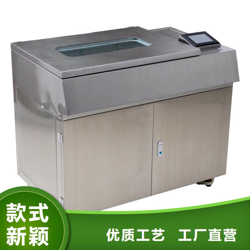 绝缘油介电强度试验仪超低频高压发生器品牌大厂家