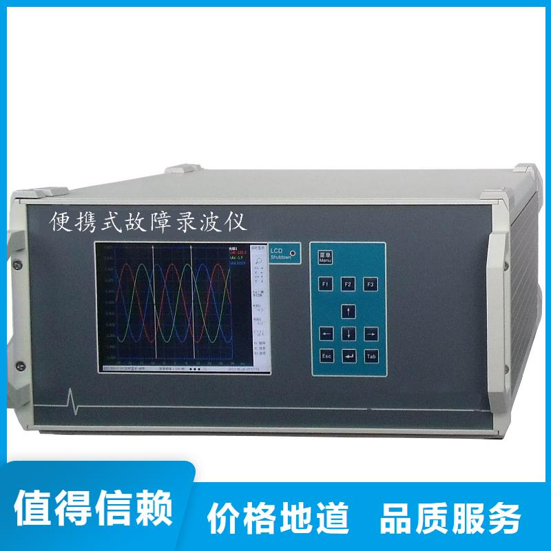 发电机特性综合测试仪直流高压发生器检验发货