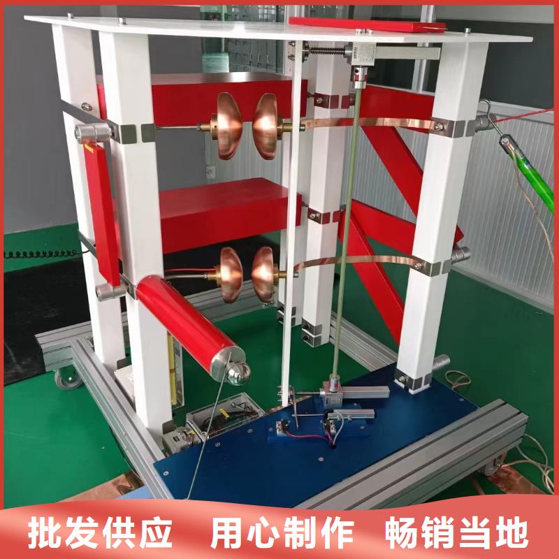 【雷电冲击发生器】,交流标准功率源支持非标定制