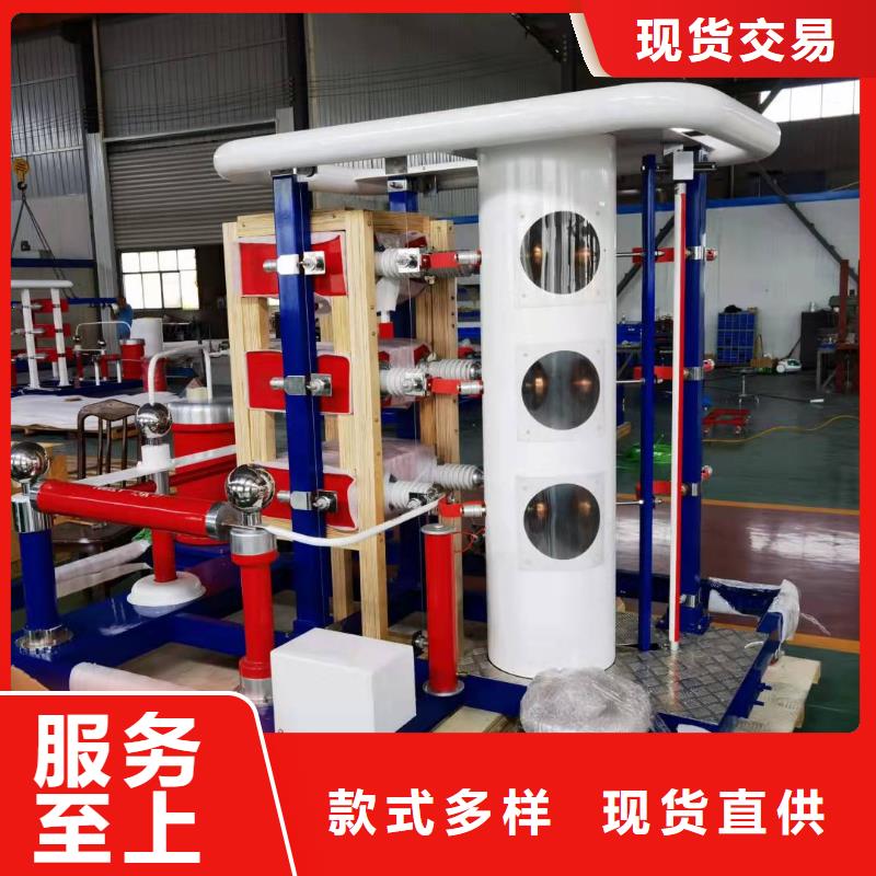 <巢湖> 当地 雷电冲击发生器,配电终端测试仪现货销售
