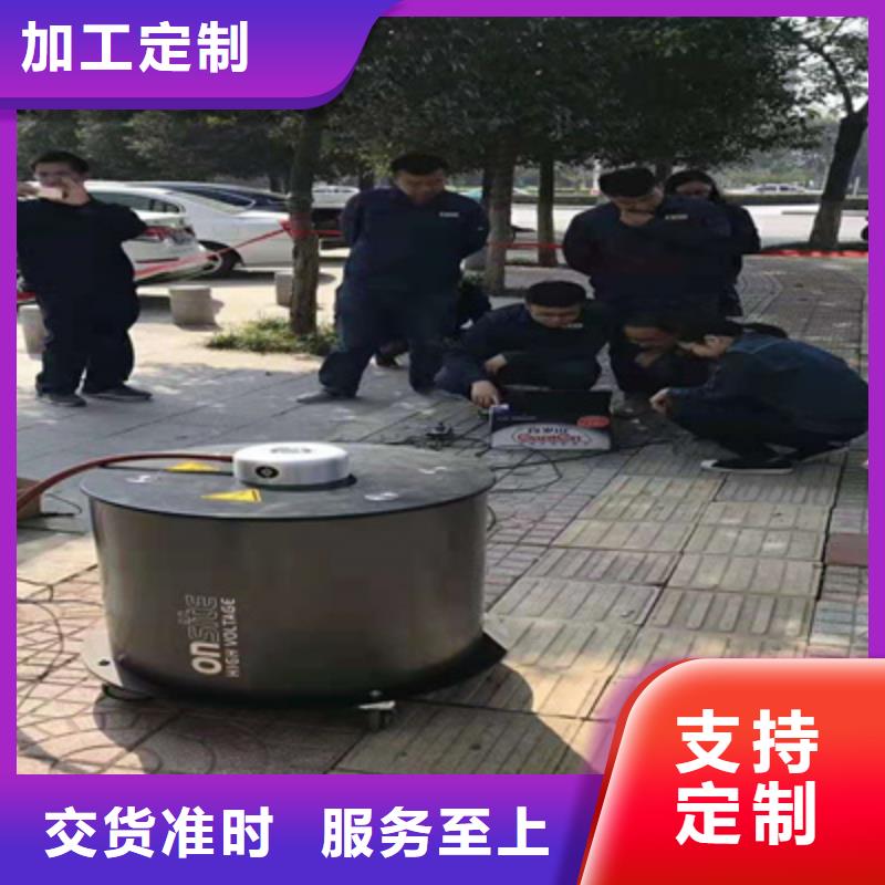 【局部放电检测仪】配电终端运维测试仪工程施工案例