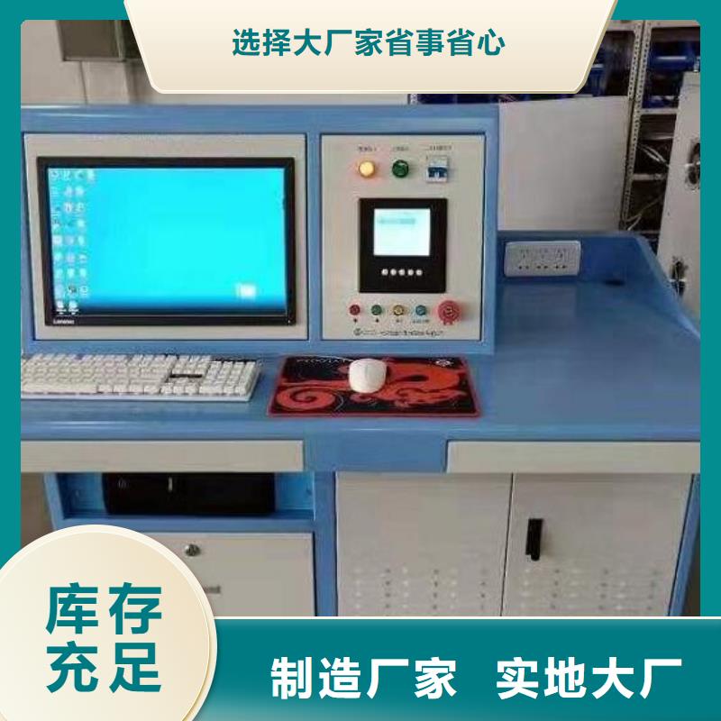 绝缘鞋手套耐压装置,励磁系统开环小电流测试仪口碑好实力强