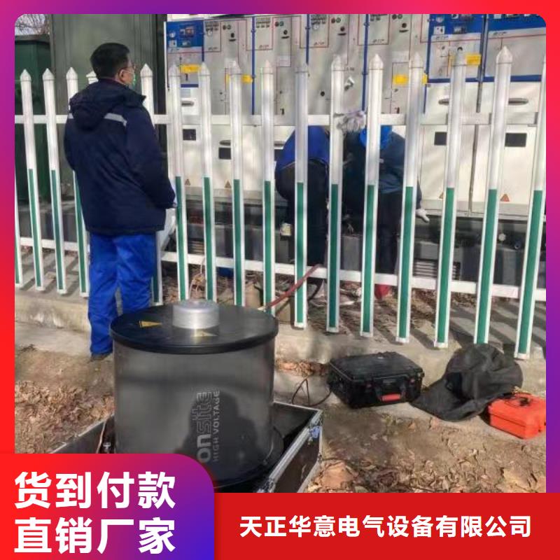 地下电缆管线探测仪,回路电阻测试仪闪电发货