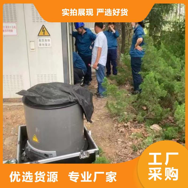 振荡波局放耐压试验系统【励磁系统开环小电流测试仪】源头工厂量大优惠