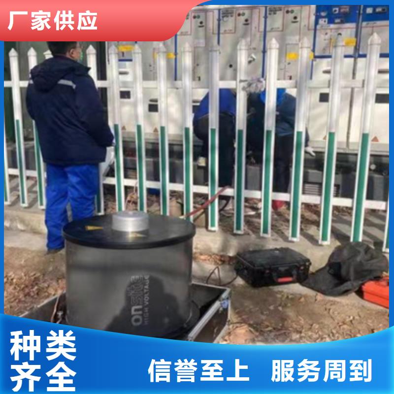 振荡波局放耐压试验系统,变频串联谐振耐压试验装置款式新颖