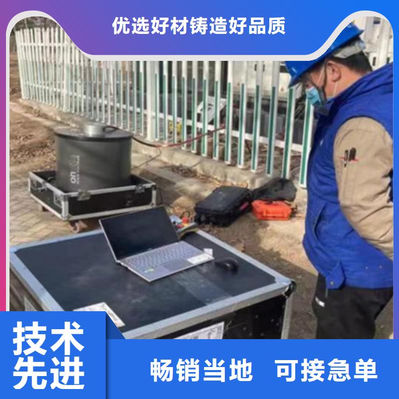 【振荡波局放耐压试验系统】直流电阻测试仪N年专注