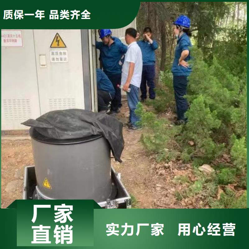 振荡波局放耐压试验系统电力电气测试仪器助您降低采购成本