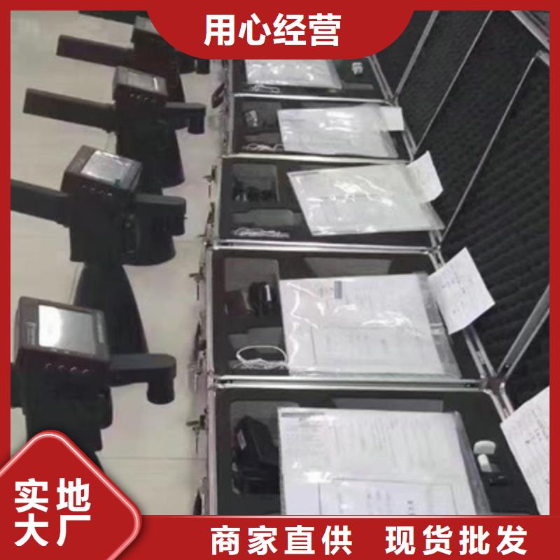 手持式超声波局部放电检测仪,互感器伏安特性测试仪实地大厂