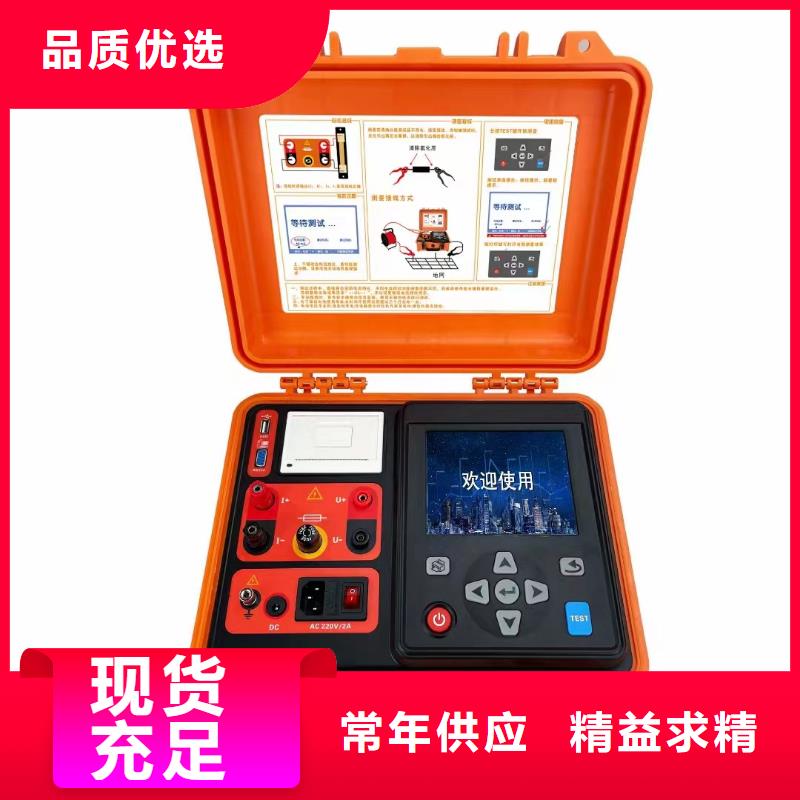 【景德镇】 架空线路故障测试仪-变压器变比电桥检定装置源头厂商