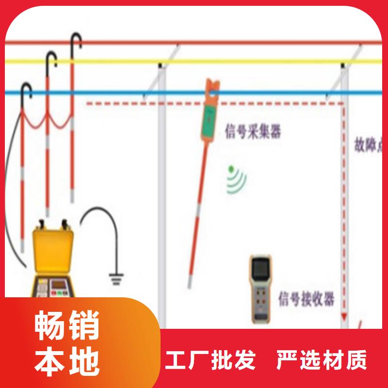 【直流系统接地故障定位仪】,蓄电池测试仪选择大厂家省事省心