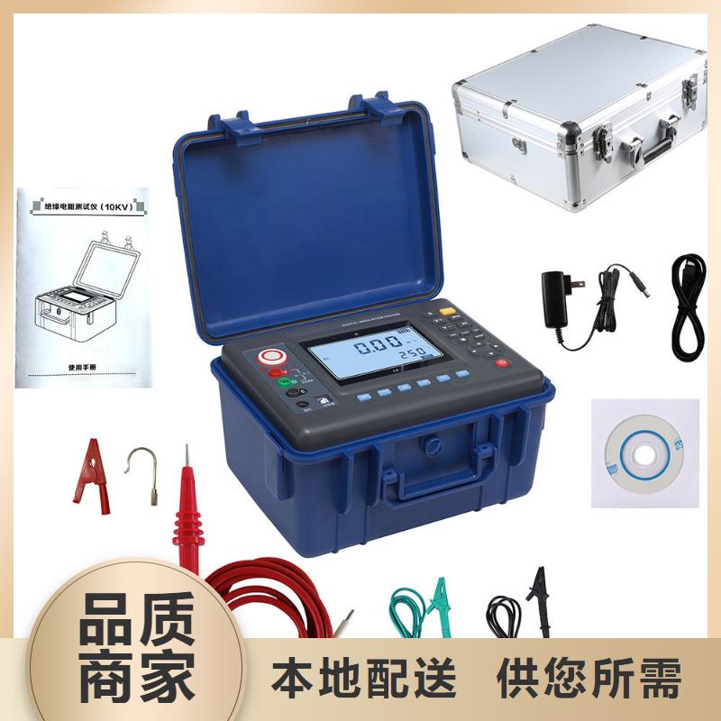 【直流系统接地故障定位仪】,蓄电池测试仪选择大厂家省事省心