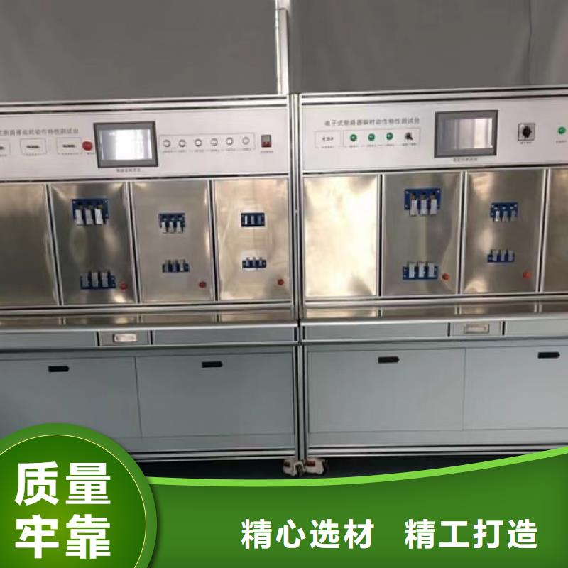 《景德镇》【当地】高低压开关柜通电试验台互感器伏安特性测试仪多种规格供您选择