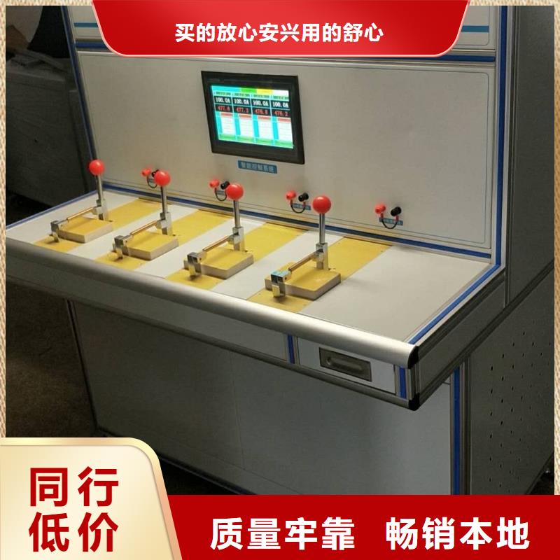 《景德镇》【当地】高低压开关柜通电试验台互感器伏安特性测试仪多种规格供您选择