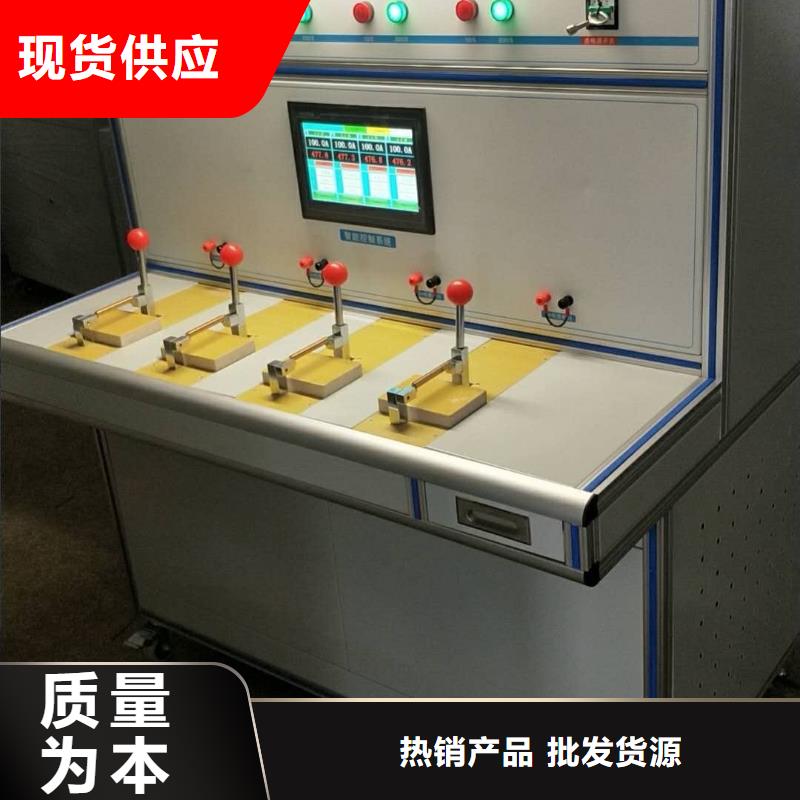 景德镇(本地)高低压开关柜通电试验台互感器伏安特性测试仪多种规格供您选择