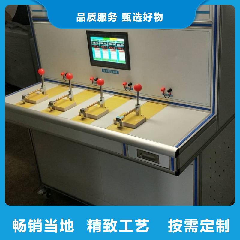 <景德镇>(当地)高低压开关柜通电试验台互感器伏安特性测试仪多种规格供您选择