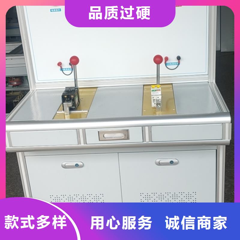《景德镇》【当地】高低压开关柜通电试验台互感器伏安特性测试仪多种规格供您选择