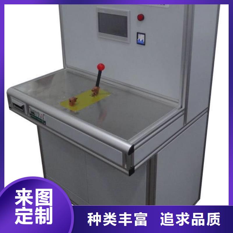 <景德镇>(当地)高低压开关柜通电试验台互感器伏安特性测试仪多种规格供您选择
