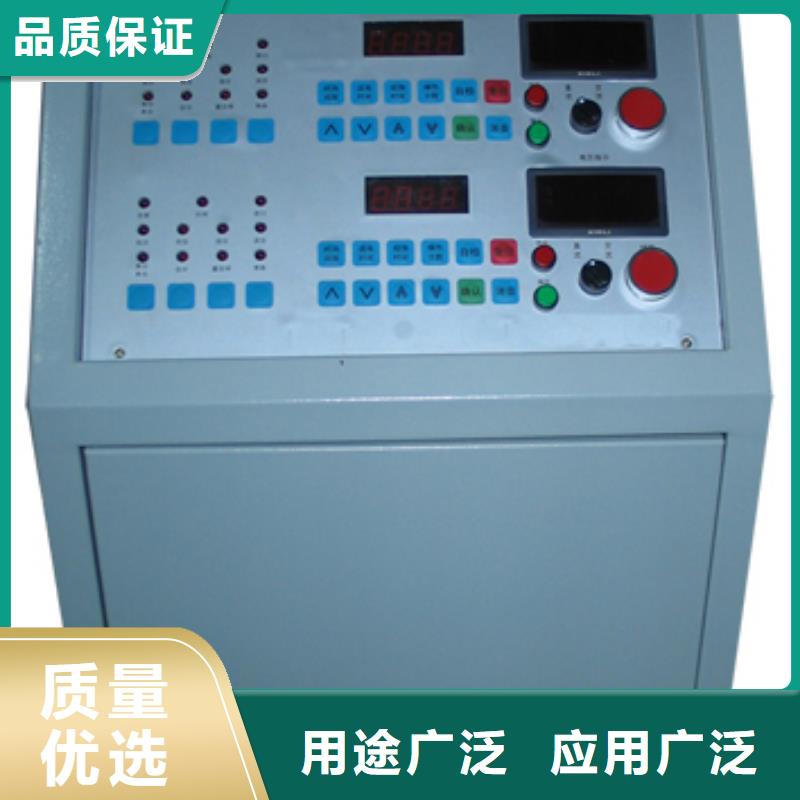 《景德镇》【当地】高低压开关柜通电试验台互感器伏安特性测试仪多种规格供您选择