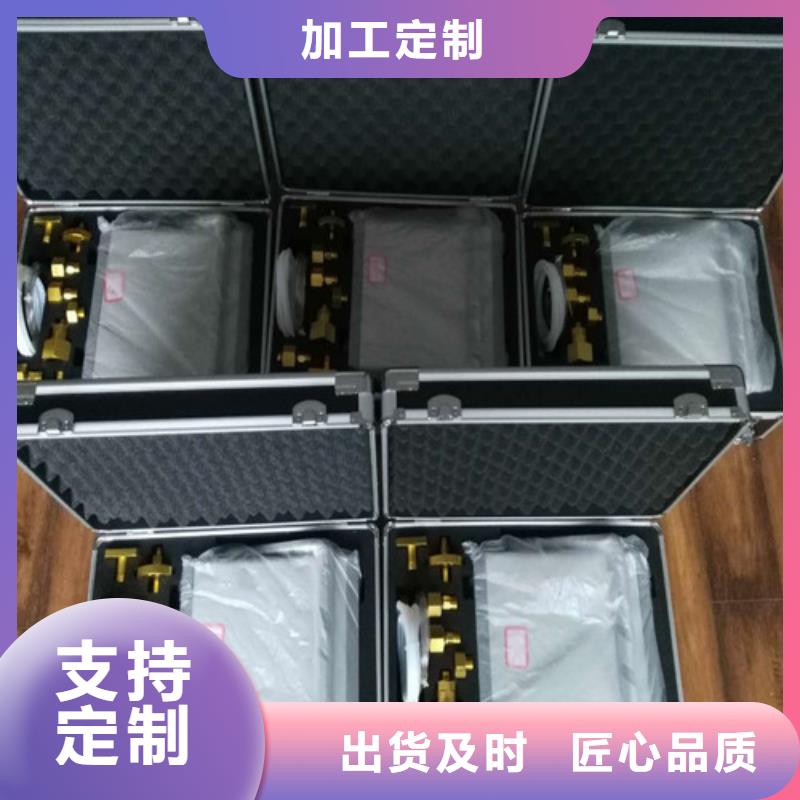 SF6微水测试仪_配电终端测试仪质优价廉