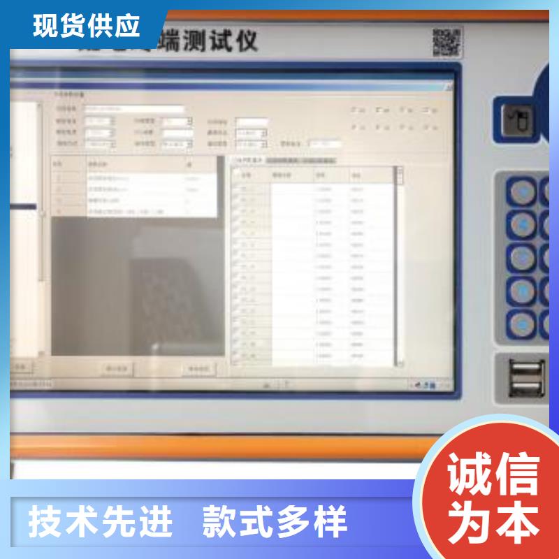 手持式光数字测试仪高压开关特性测试仪支持拿样