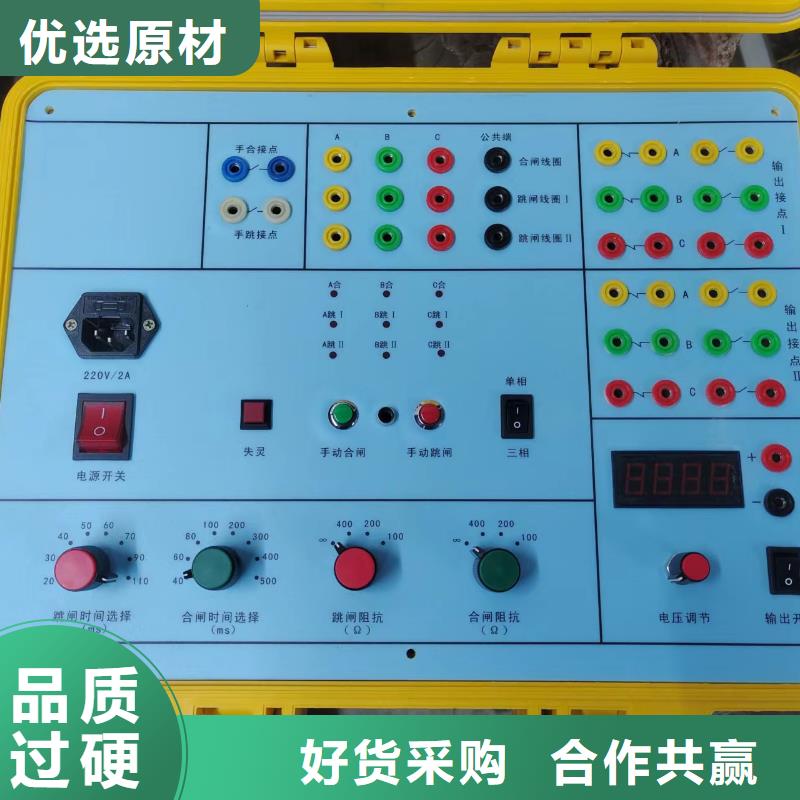 电器综合试验台手持式光数字测试仪现货充裕