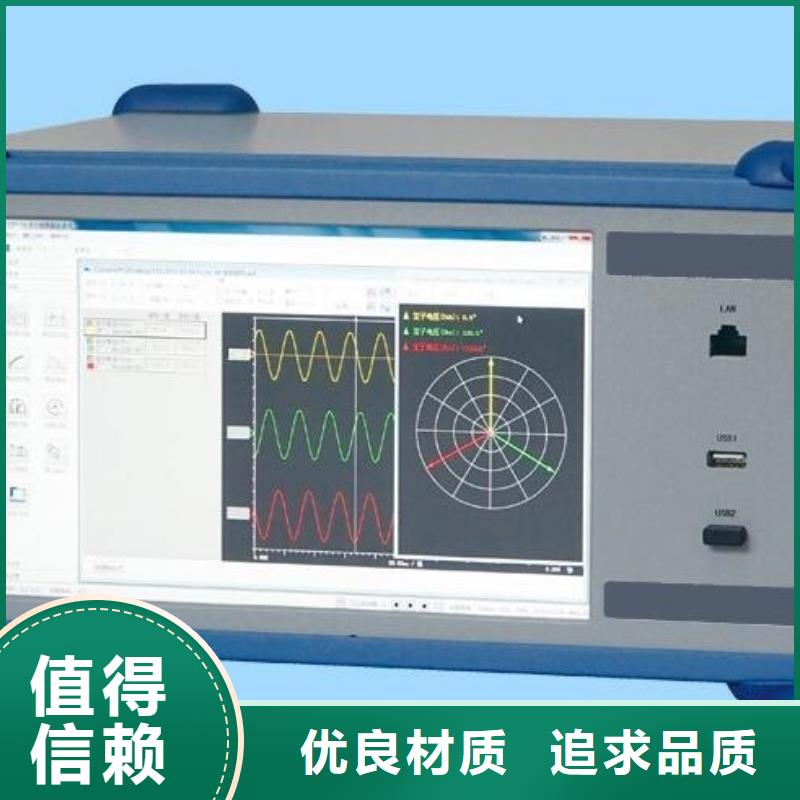 发电机专用泄漏测试仪