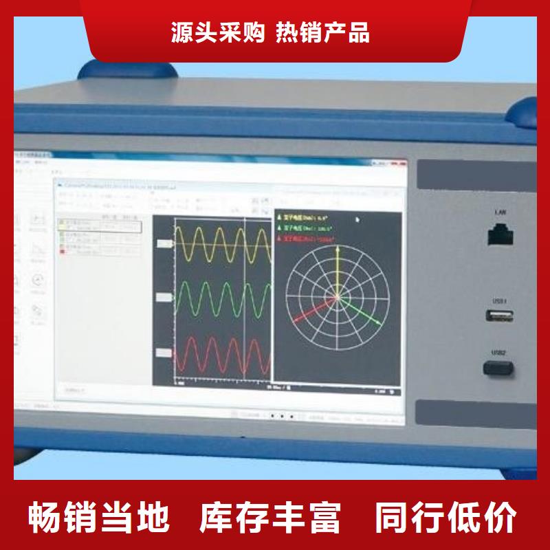 发电机专用泄漏测试仪上门服务