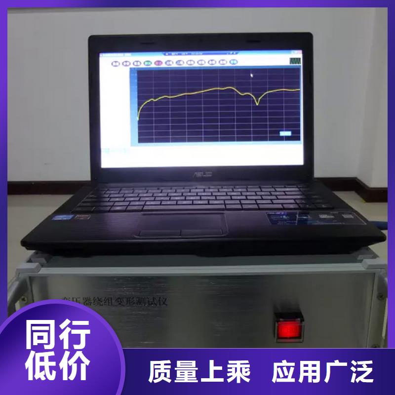 变压器有载开关测试仪,三相交直流指示仪表校验装置一站式采购