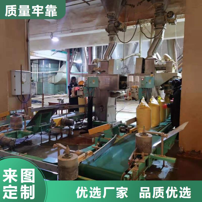 水处理化学品氯酸钠精工细作品质优良