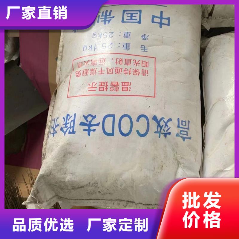 水处理化学品【无烟煤滤料】工厂现货供应