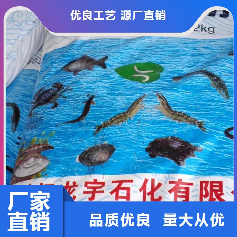 水处理化学品三氯化铁精工细作品质优良