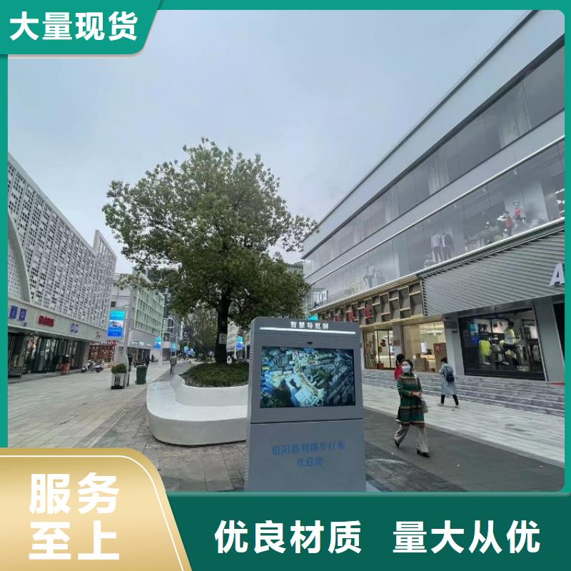 智慧【光影陪跑墙】价格公道合理