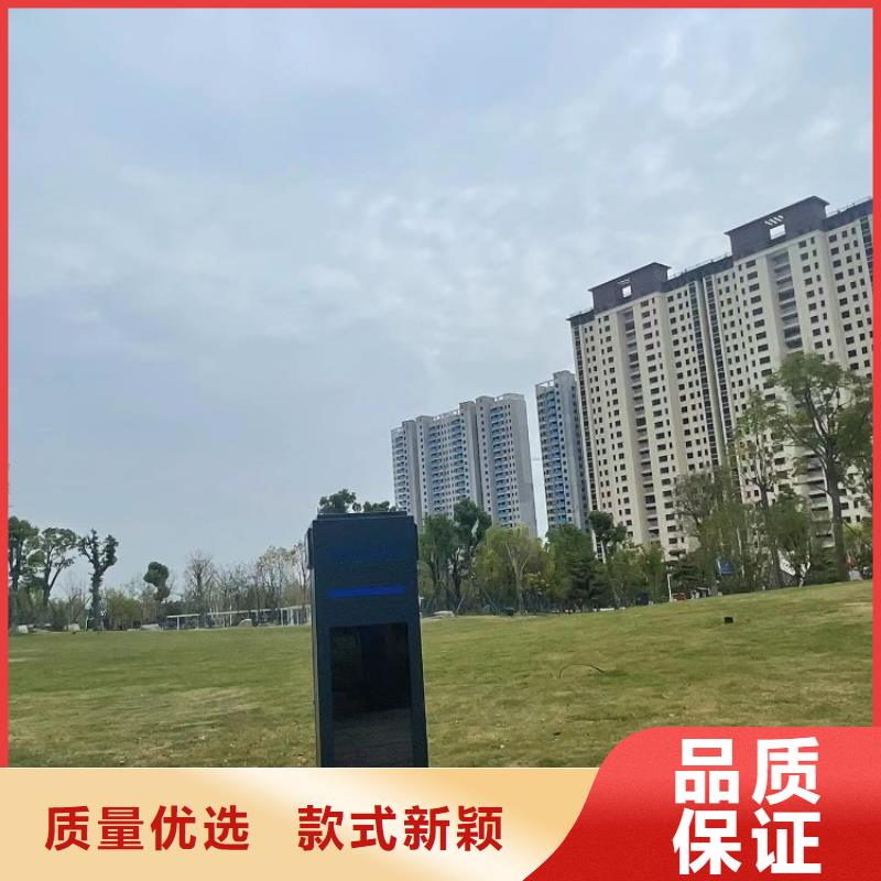 智慧,智慧健身器材市场报价