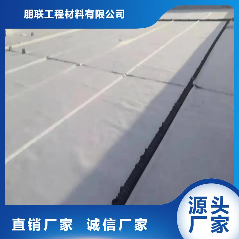 【虹吸排水】水泥化粪池主推产品