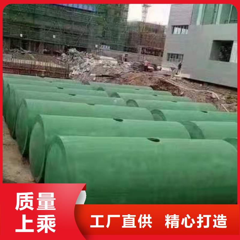化粪池水泥化粪池市场行情