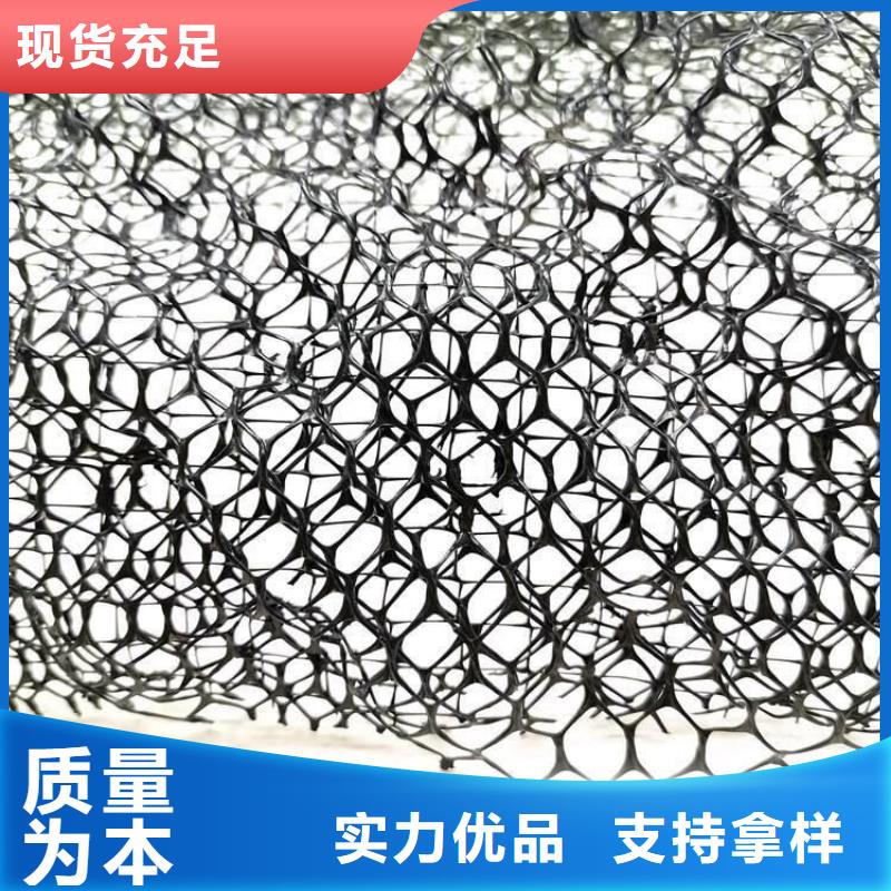 三维植被网车库虹吸排水系统优质工艺