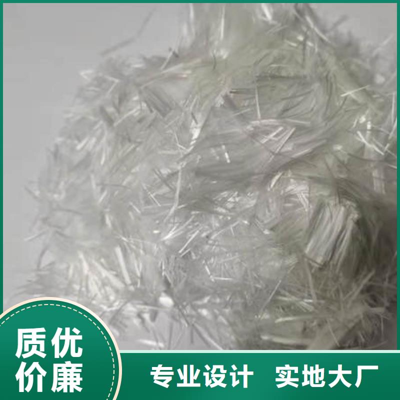 聚丙烯纤维_止水铜片追求细节品质