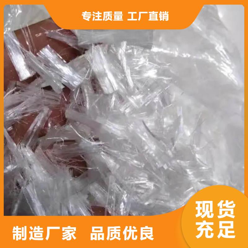 聚丙烯纤维【土工膜】放心购