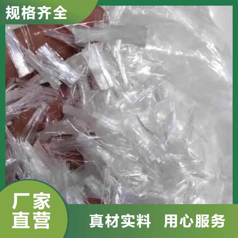 聚丙烯纤维_止水铜片敢与同行比质量