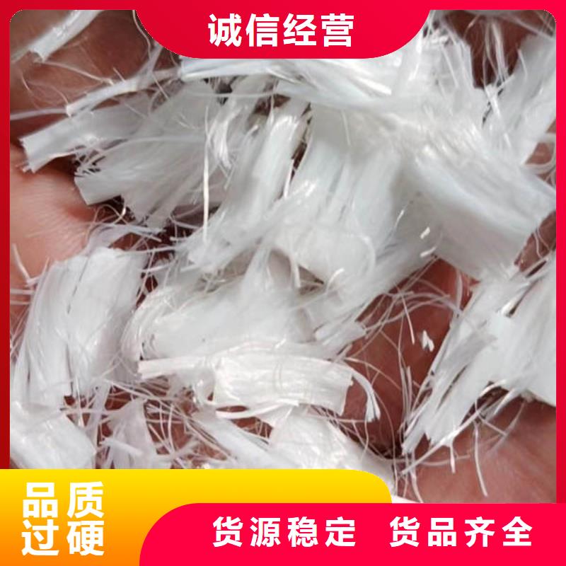 聚丙烯纤维,紫铜止水N年大品牌