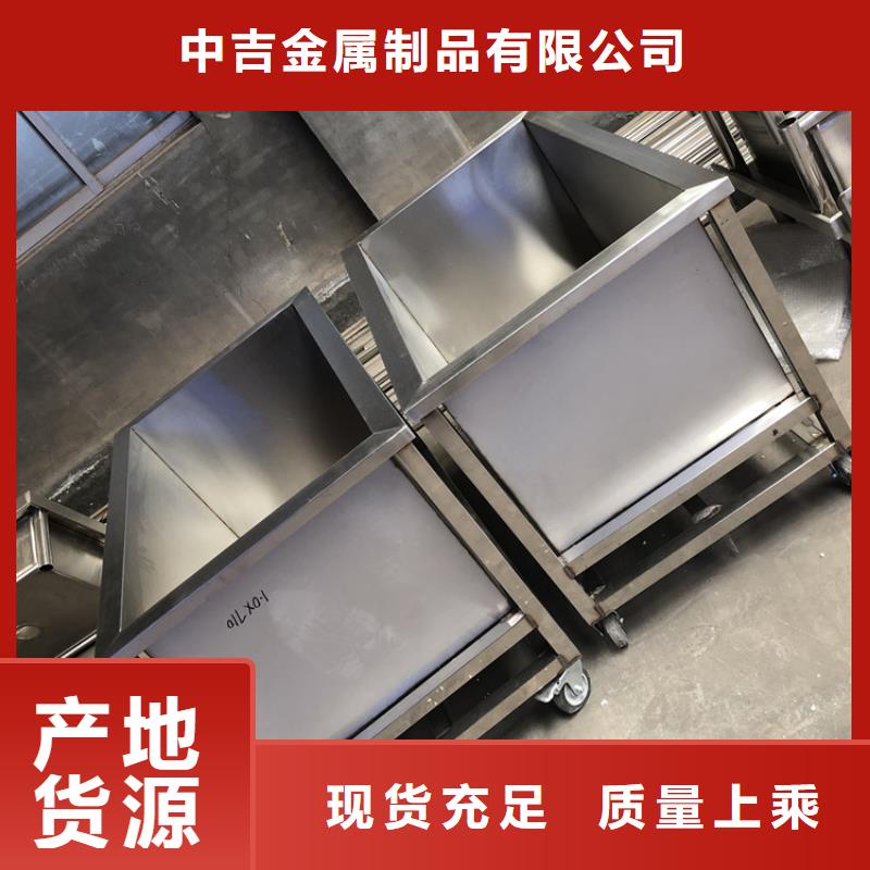 不锈钢水池【不锈钢商用厨具】质量优选