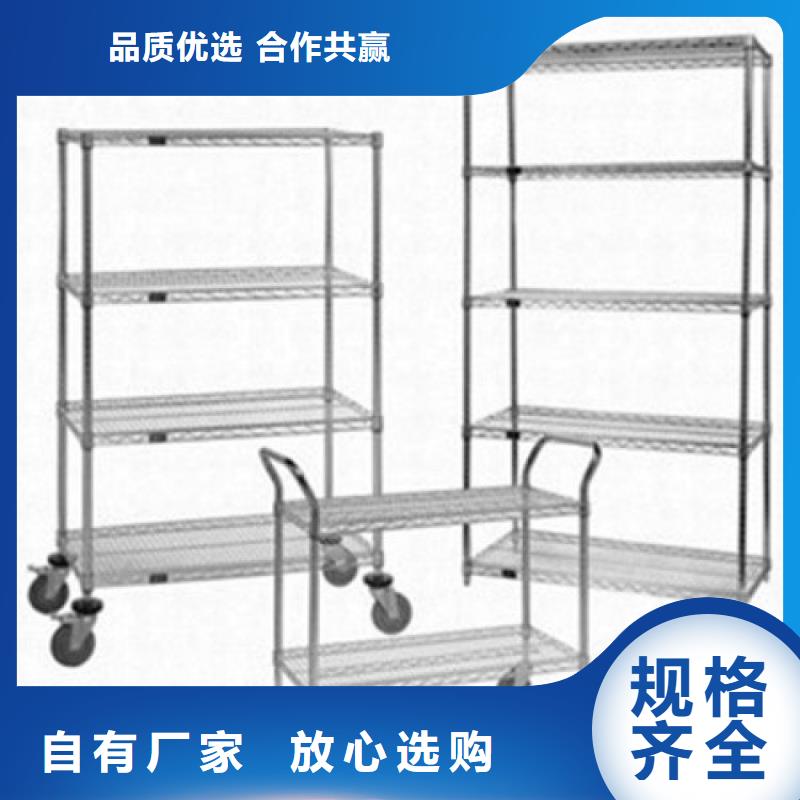 不锈钢货架【不锈钢商用厨具】精品优选