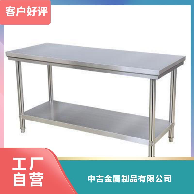 不锈钢工作台【不锈钢油水分离器】多家仓库发货