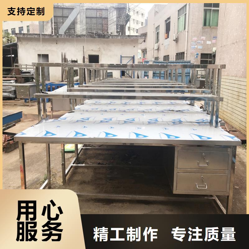 【不锈钢工作台】-不锈钢水槽工艺层层把关