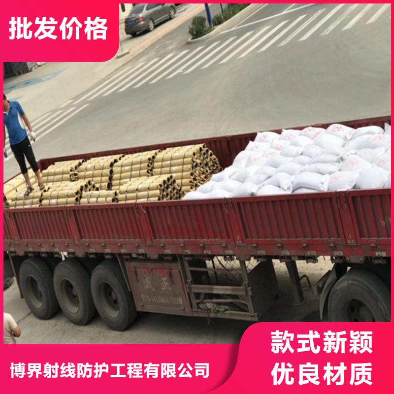 【湖南】(当地)省X光室防辐射硫酸钡国家标准