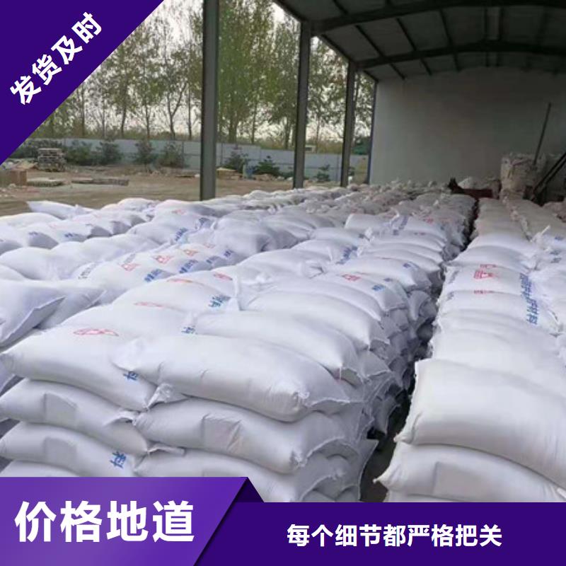 (湖南)【本地】省X光室防辐射硫酸钡国家标准