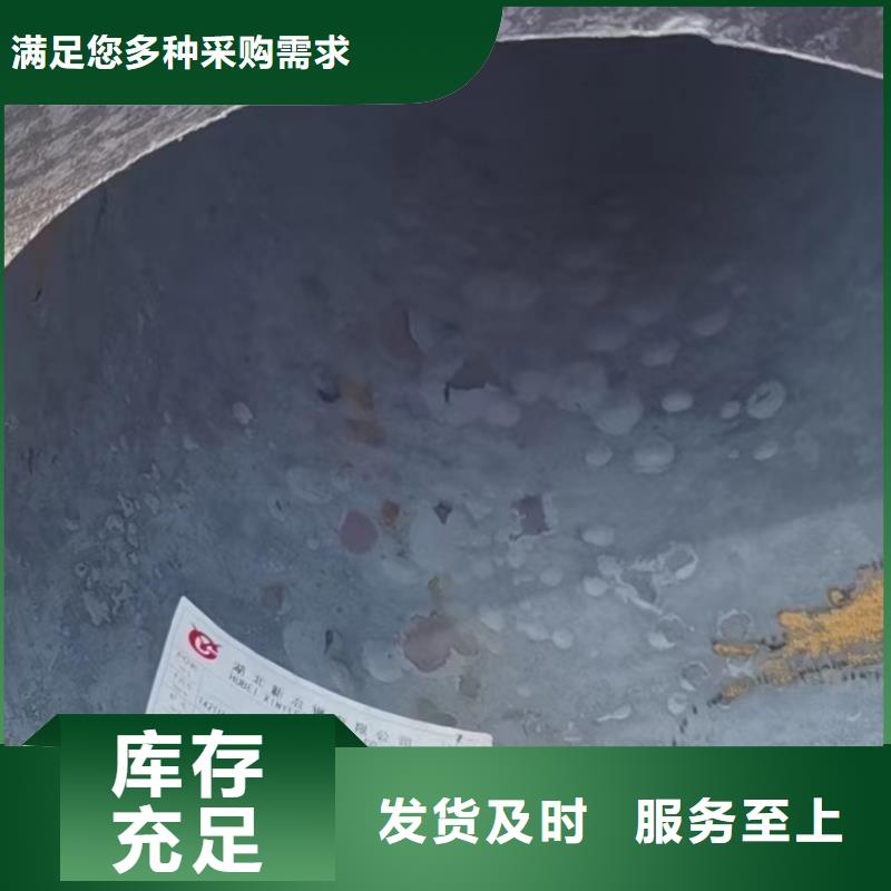 无缝钢管锅炉用无缝管厂家精选